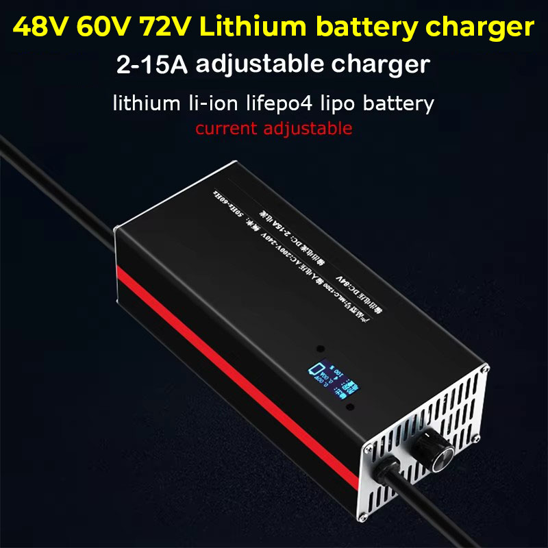72V 15A Fast Charger - 2-15A電流調整急速充電36V 48V 58.4V 72V 60V 67.2V