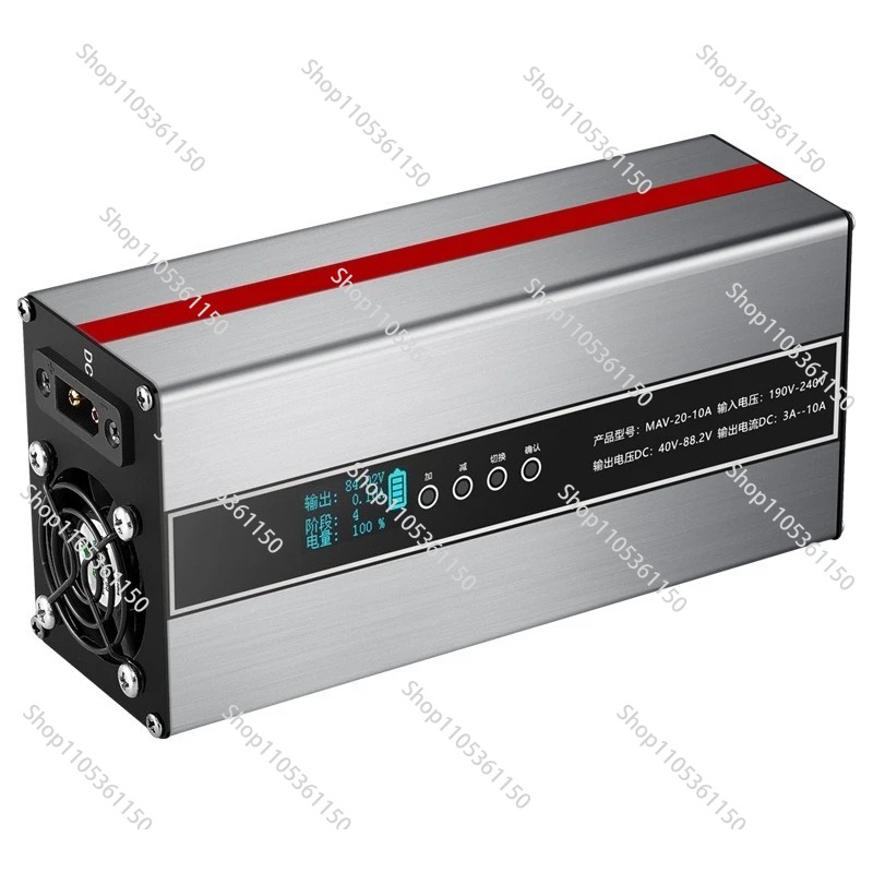 72V 15A Fast Charger - リチウム電池72V 20A 15A 48V 25A調整可能電圧充電器（急速充電技術システム搭載）