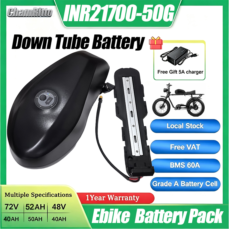 72V 50Ah 21700 Lithium Battery - 電動自転車用 48V/72V ダウンチューブ型バッテリータンク 21700セル使用 48V 50Ah、52V