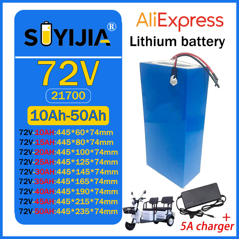 72V 50Ah 21700 Lithium Battery - 72V 50Ah、45Ah、20Ah、25Ah、30Ah、35Ah、40Ah、15Ah、10Ahの21700リチウムイオンバッテリーパック。3500Wの高出力、BMS（バッテリー管理システム）搭載。EU/USでの関税免除。+5A充電器付き。