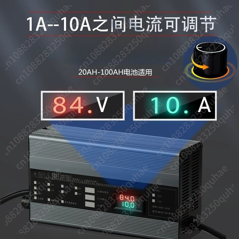 高電流調整可能充電器、48/60/72V 8A 10A 15 - 72V 15A Fast Charger のレビューと価格