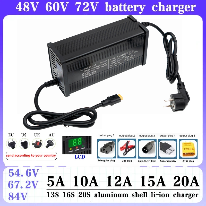 48V 60V 72V 5A 8A 10A 12A 15A  - 84V 20A Smart Charger のレビューと価格