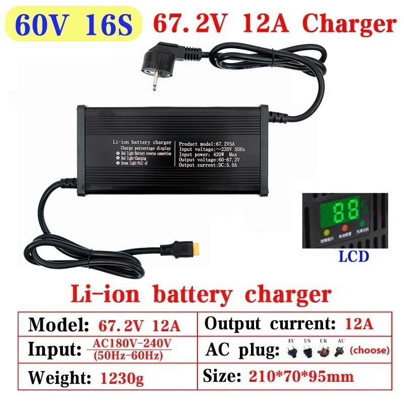 48V 60V 72V 5A 8A 10A 12A 15A  - 84V 20A Smart Charger のレビューと価格