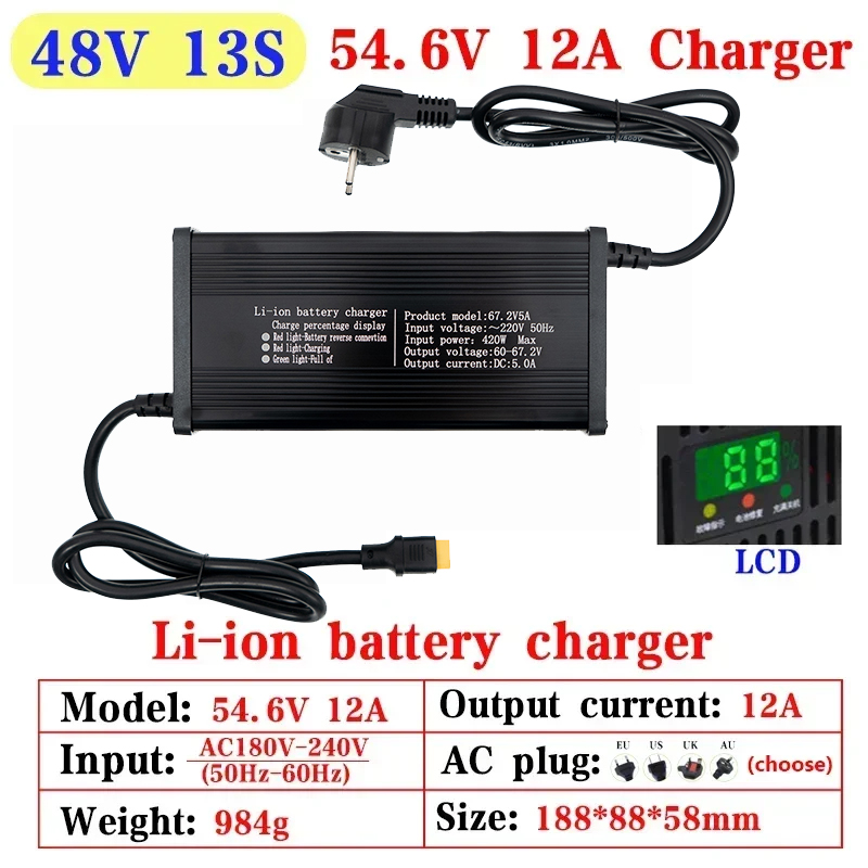 48V 60V 72V 5A 8A 10A 12A 15A  - 84V 20A Smart Charger のレビューと価格