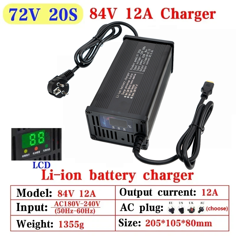 48V 60V 72V 5A 8A 10A 12A 15A  - 84V 20A Smart Charger のレビューと価格