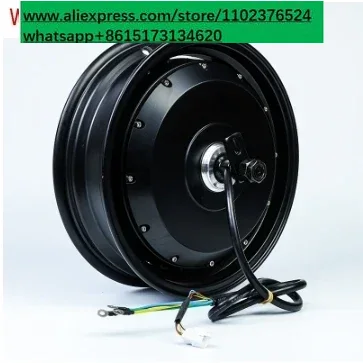 13インチ 2000W-5000W 72V 卸売 ドライブパ - 13 Inch 72V 5000W Brushless Motor のレビューと価格