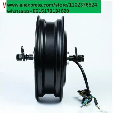 13インチ 2000W-5000W 72V 卸売 ドライブパ - 13 Inch 72V 5000W Brushless Motor のレビューと価格