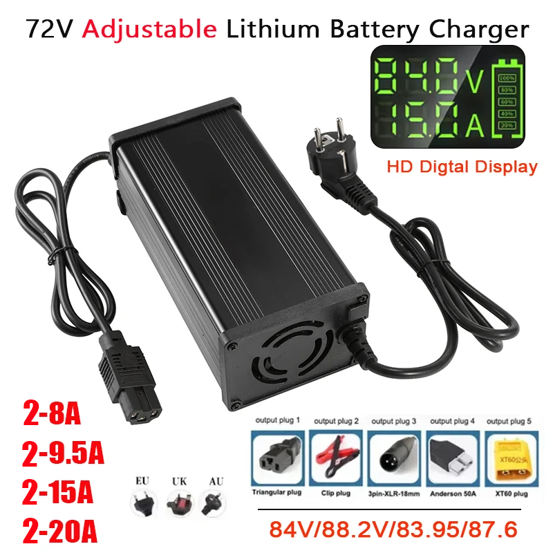 72V 2-8A 2-9.5A 2-15A 2-20A 可変 - 72V 15A Fast Charger のレビューと価格