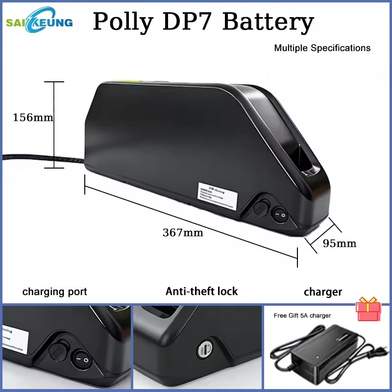 電動自転車用バッテリー ダウンチューブ ハイロン ポリー D - 72V 50Ah 21700 Lithium Battery のレビューと価格
